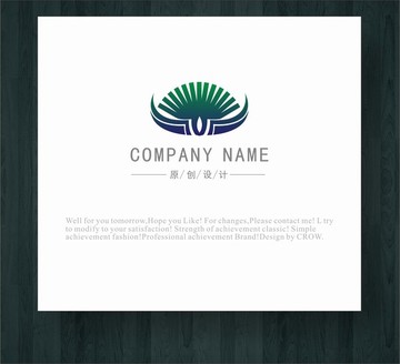 高端品牌LOGO