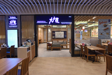 日本料理店日式餐厅