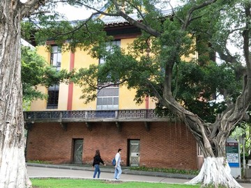 魅力校园中山大学