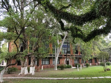 魅力校园中山大学