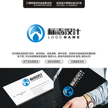 字母vy原創(chuàng)手繪標(biāo)志