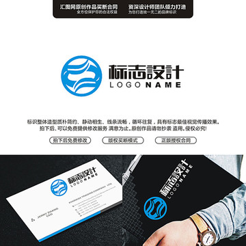 創(chuàng)意圖形