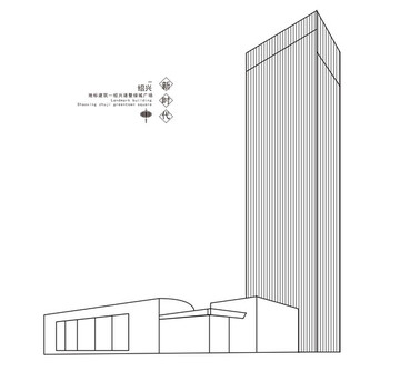 紹興諸暨綠城廣場(chǎng)