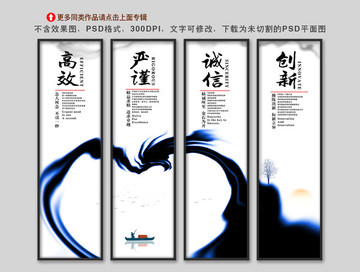 企業(yè)文化