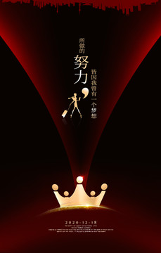 房地產(chǎn)廣告