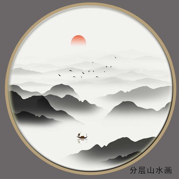 意境山水挂画