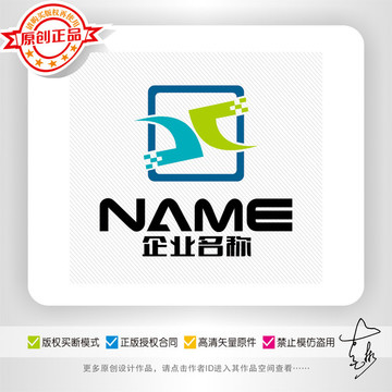 数码IT科技电子网络logo