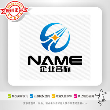 汽车交通电子金融网贷logo