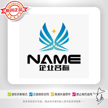 电子通信数码科技化工logo