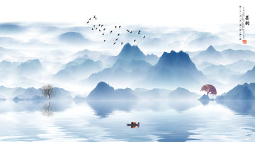 山水背景
