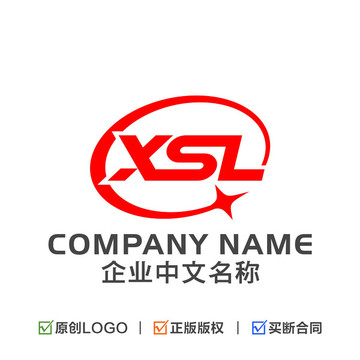 字母XSL組合標(biāo)志