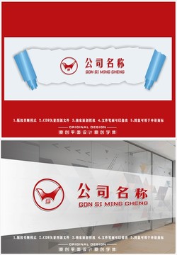 古錢飛鳥LOGO