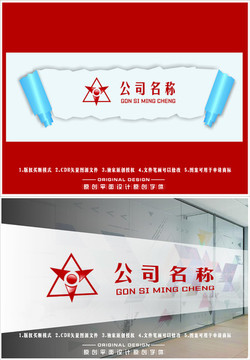 雙三角Y字母圖形LOGO