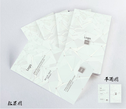 室內(nèi)建筑工程中介設(shè)計(jì)公司名片
