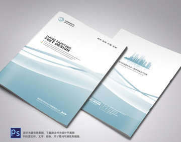 簡(jiǎn)單封面