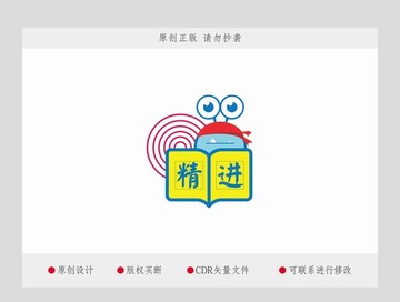蝸牛logo