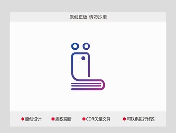 蝸牛logo