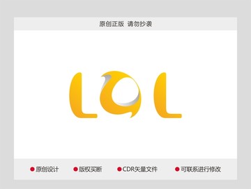 灯饰照明logo