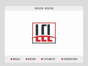 灯饰照明logo