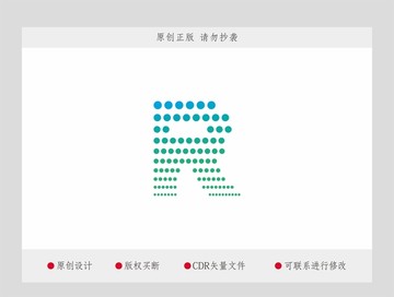 燈飾照明logo