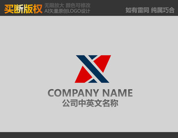 Z字母標(biāo)志