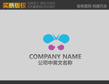 蝴蝶標(biāo)志