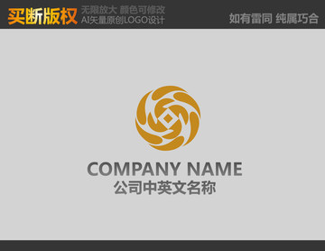 酒店標(biāo)志
