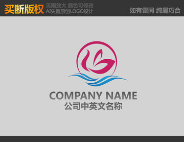 美容標(biāo)志