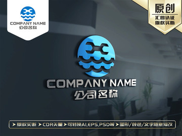 機械汽修標志LOGO