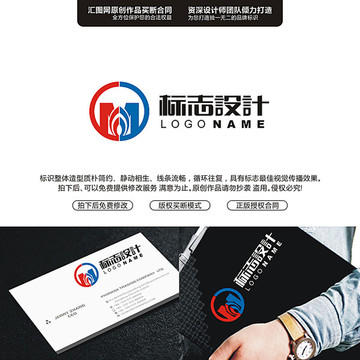 字母M原創(chuàng)手繪標(biāo)志