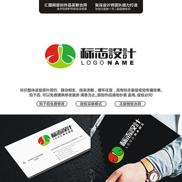 創(chuàng)意圖形