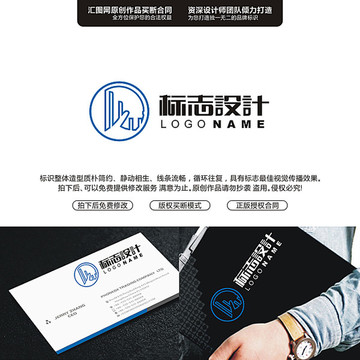 抽象圖形