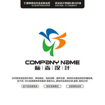抽象標(biāo)志
