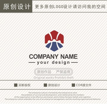 WH字母机械科技logo