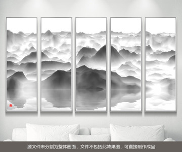 抽象山水畫(huà)