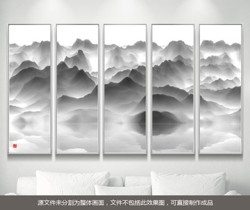 新中式簡(jiǎn)約山水裝飾畫(huà)