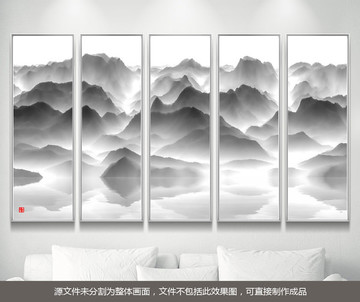 水墨畫(huà)新中式客廳書(shū)房水墨畫(huà)
