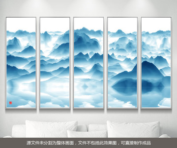 水墨畫新中式客廳書房水墨畫