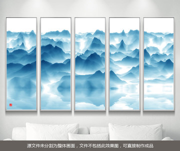 意境畫抽象畫山水畫