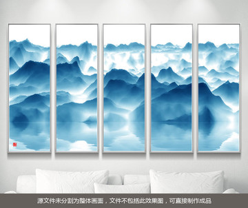 水墨無框畫
