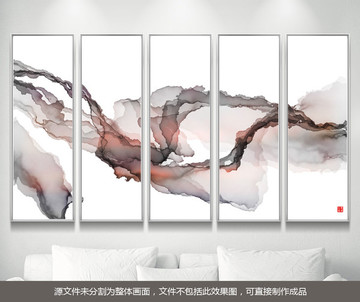 山水畫