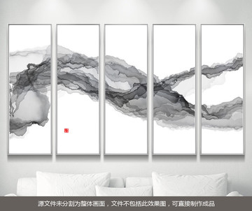水墨畫中國風(fēng)抽象畫