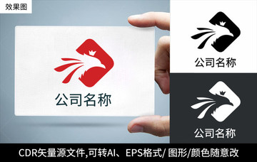 老鹰logo标志公司品牌商标