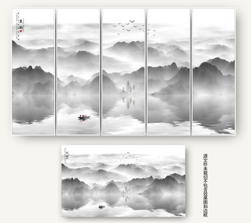 書房裝飾畫