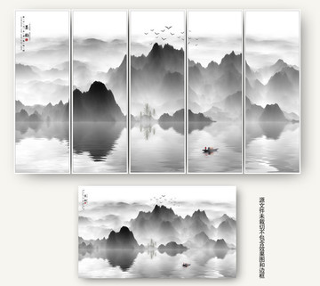 寫意國畫