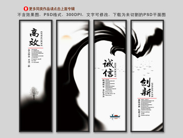 企業(yè)文化
