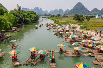 山水风景