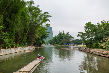 山水风景