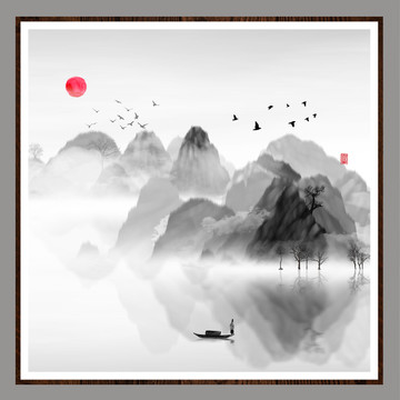 墨韻山水