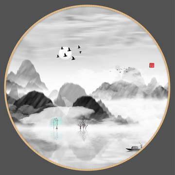新中式